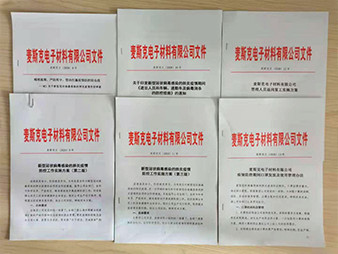 1604891352101550.jpg 3.jpg