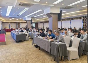 麥斯克電子成功協(xié)辦全國(guó)半導(dǎo)體材料標(biāo)準(zhǔn)工作會(huì)議